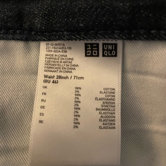 Uniqlo Slim Fit Boyfriend Jeans - Picture 6 of 7
